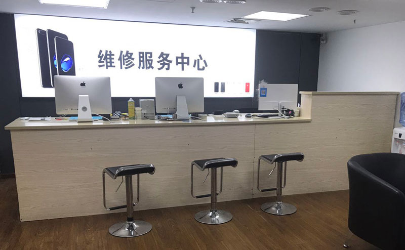 郴州上饶苹果手机售后维修点地址电话信息