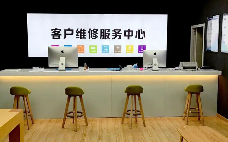 郴州苹果手机维修点地址电话信息